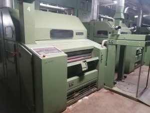 Чесальная машина ДК- 740М