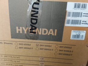 Дизельная электростанция HYUNDAI DHY 8000LE