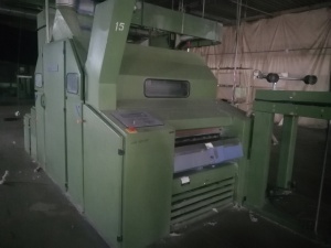 Чесальная машина ДК- 740М