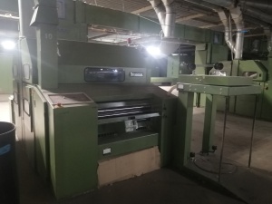 Чесальная машина ДК- 740М