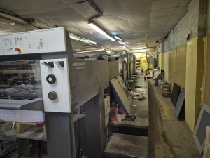 Офсетная печатная машина Heidelberg SM 74-6+L, 2000 г.в., 164 млн