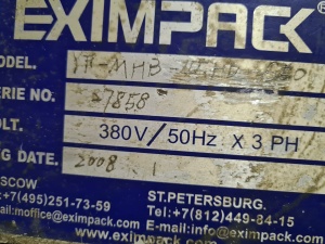 Экструдер для выдува рукавной пленки YF-MHB-45H-750
