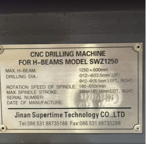 Станок с чпу для сверления SWZ1250