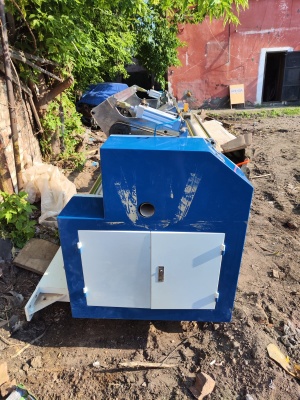 Станок резки термобумаги PPD-900