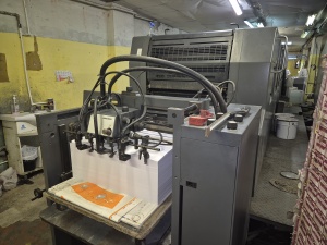 Офсетная печатная машина Heidelberg SM 74-6+L, 2000 г.в., 164 млн
