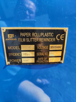 Станок резки термобумаги PPD-900