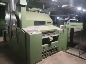 Чесальная машина ДК- 740М