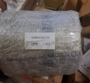 Резина прокладочная невулканизированная