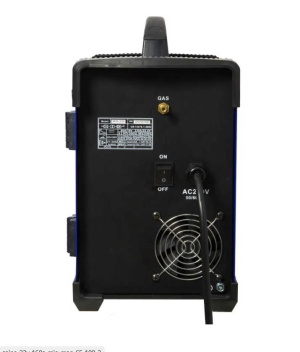 Сварочный инвертор ATLAS MIG-230 ATLASWELD ATLMIG230