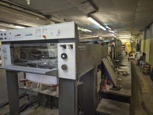 Офсетная печатная машина Heidelberg SM 74-6+L, 2000 г.в., 164 млн
