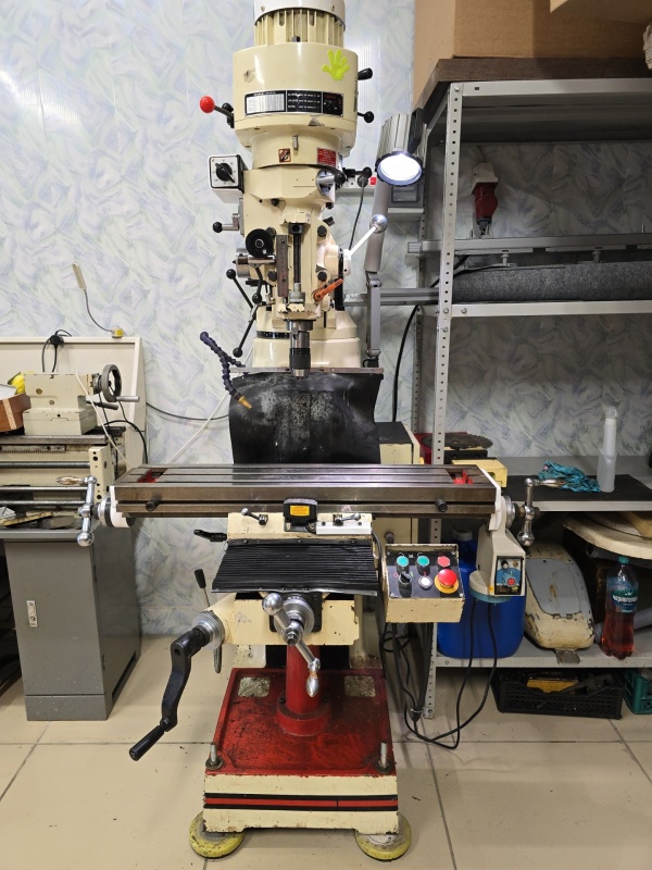 Фрезерный станок