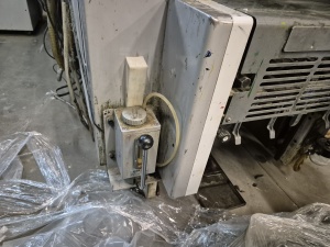 Офсетная печатная машина Hamada B452A, 2006 г.в., 4 краски