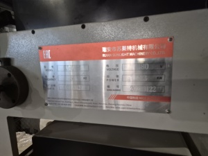 Флексографская машина SLT-RI4650, 4 секции