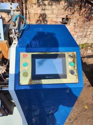 Станок резки термобумаги PPD-900