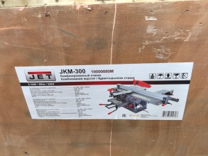 Станок деревообрабатывающий комбинированный JET JKM-300