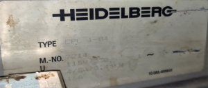 Офсетная печатная машина Heidelberg SM 74-6+L, 2000 г.в., 164 млн