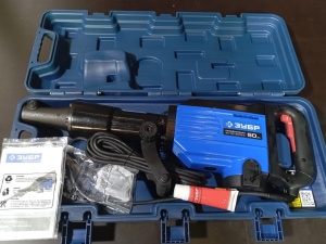 Отбойный молоток ЗУБР ЗМ-50-2000 ВК