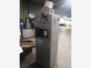 Аппарат сушильный АС – 1