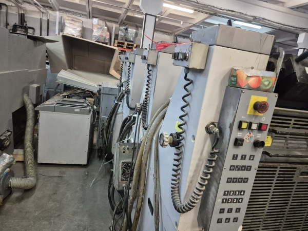 Офсетная печатная машина Hamada B452A, 2006 г.в., 4 краски