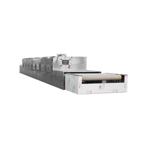 Микроволновая туннельная сушилка DXY-280