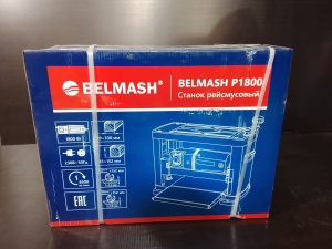 Станок рейсмусовый BELMASH P1800 новый