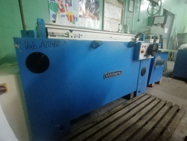 Устройство для формирования шляпок