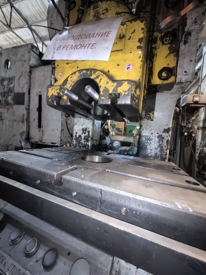 Пресс однокривошипный КД2330 ус.100тн