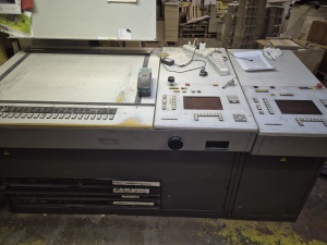 Офсетная печатная машина Heidelberg SM 74-6+L, 2000 г.в., 164 млн