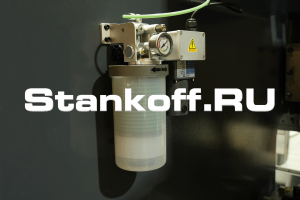 Электрический листогибочный пресс EPP 70/2500 4 axis