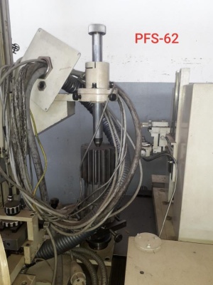 Зубошлифовальный Niles zstz 08