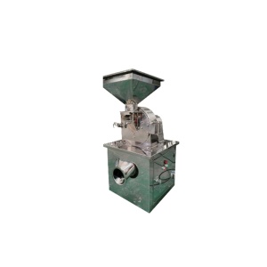 Машина для измельчения чая 20В