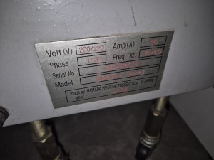 Офсетная печатная машина Hamada B452A, 2006 г.в., 4 краски