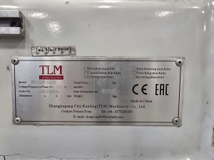 Трубогибочный станок с ЧПУ DW115CNC, новый