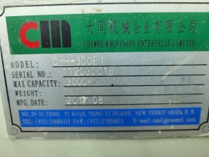 Пресс гидравлический усилие 300 тонн