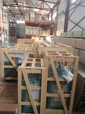 Нoвoe обoрудoвание KABAN, YILMAZ