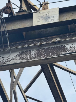 Кран-балка 5 т