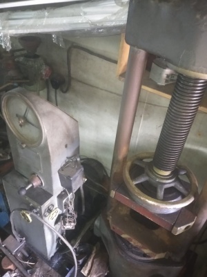 Пресс гидравлический