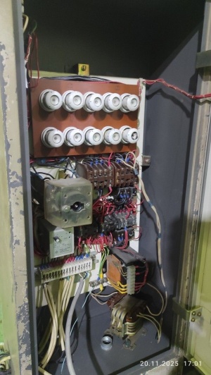 Широкоуниверсальный фрезерный станок ALG-200