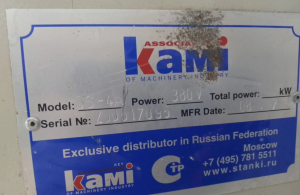 Машина для окантовки матрасов OS-4A