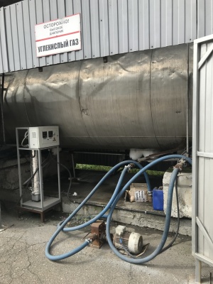 Резервуар для углекислоты