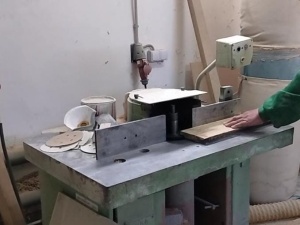 Фрезер ФСОМ