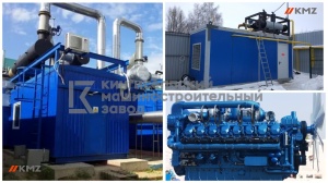 Газопоршневая теплоэлектростанция под ключ