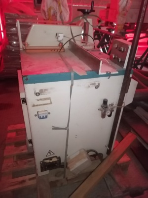 торцовочный станок MJ2445R