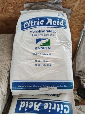 медный купорос, аммоний молибденовокислый, кислота лимонная и другое неликвиды по РФ