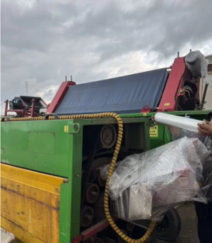 Полировка для овощей