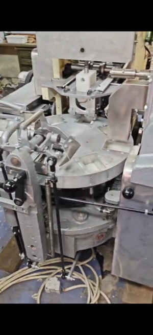 Фасовщик АРМ