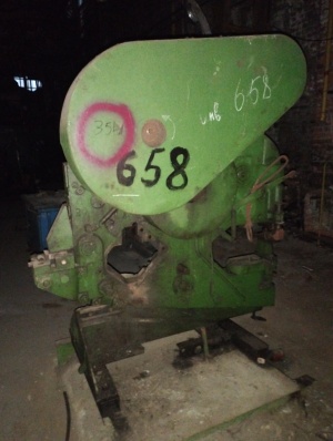 Пресс-ножницы pels вк-16