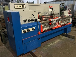 Токарно - винторезный станок 16К20