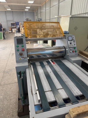 ламинатор YDFM-720