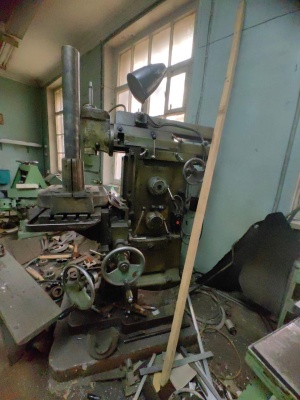 676 станок фрезерный универсальный